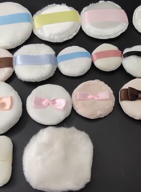 日本muji粉扑定妆化妆绒面