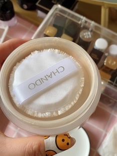 自然堂CHANDO香度 散粉粉扑替换装 包邮