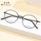 克力普Clip眼镜框男款 钛架近视眼镜女可配度数防蓝光平光镜6008
