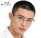正品 8613 克力普Clip钛架光学近视眼镜框半框配眼镜架商务潮男款