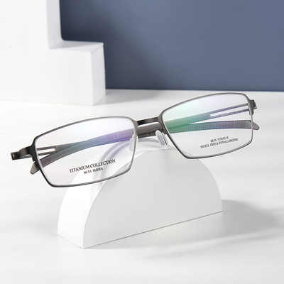 男士超轻商务近视镜架