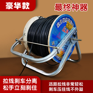 新款超折叠监控架子光纤缆钎网线皮线大跨度放线架施工神器导线架