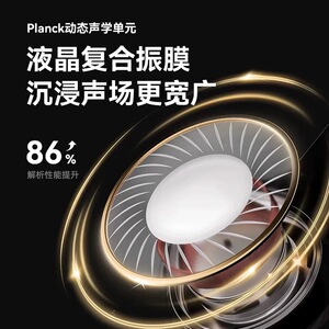 蓝牙耳机超长续航大电量久戴不痛降噪蓝牙耳机安卓苹果适用