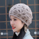 帽子女韩版 秋冬天毛线帽手工钩花针织帽加绒保暖扎马尾包头贝雷帽