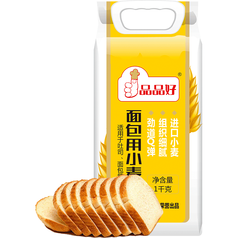 品品好高筋面粉烘焙吐司商用