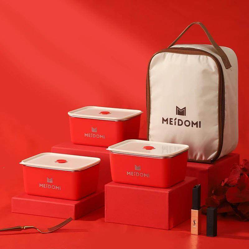 【拍2个起送保温袋】饭盒水果盒餐盒MEIDOMI加厚保鲜盒13.6*10.7*