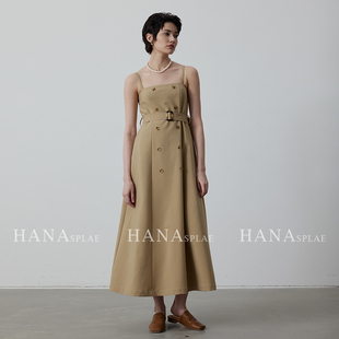 SUNSHINE 秋季女中长款背心裙+短款外套风衣两件套