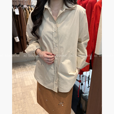 SUNSHINE法式复古长绒通勤衬衫