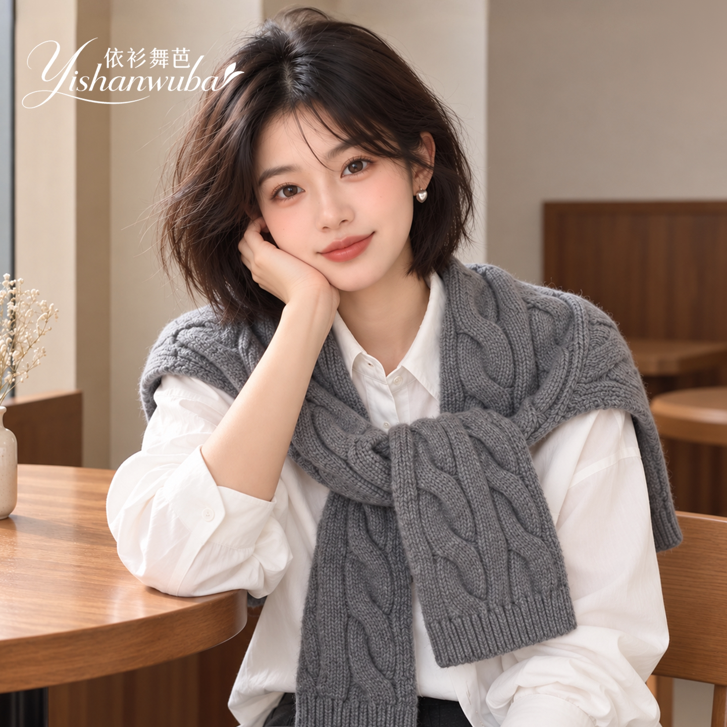 披肩女秋冬季2026新款针织麻花韩版百搭保暖外搭慵懒风氛围感围脖