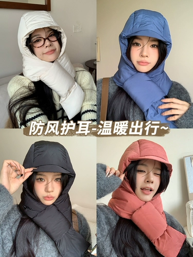 Шапка, зимний удерживающий тепло ветрозащитный шарф с пухом, увеличенная толщина
