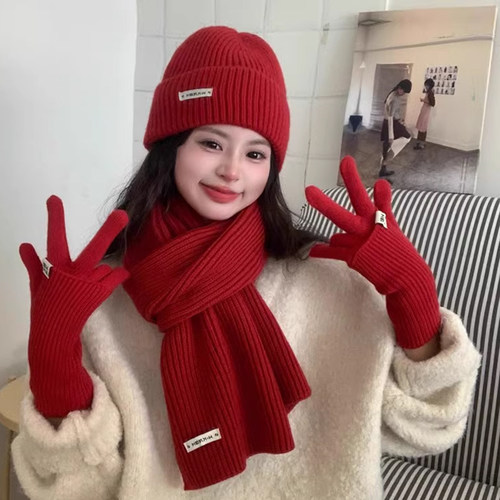 【天猫新品】高品质新年三件套