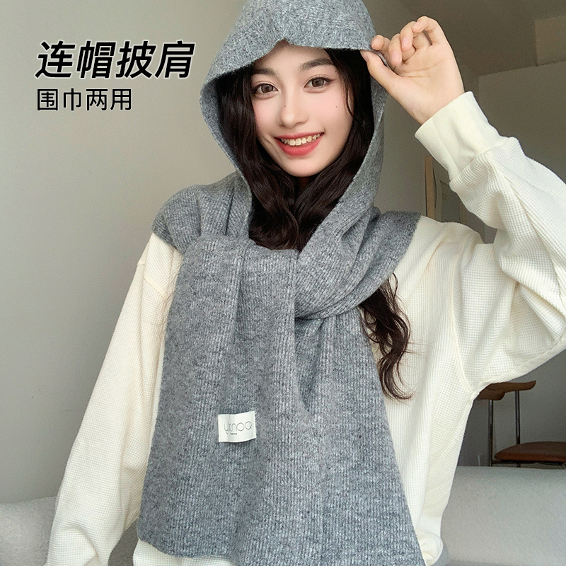 【含真羊毛连帽围巾】女冬季保暖
