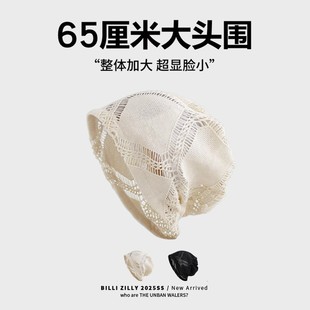 日系薄款 甜美镂空编织包头帽女春夏季 透气复古百搭针织套头帽子潮