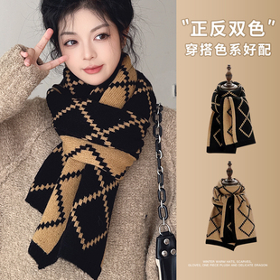 加厚围巾女冬季 情侣百搭保暖针织毛线围脖双面格子小香风咖色 韩版