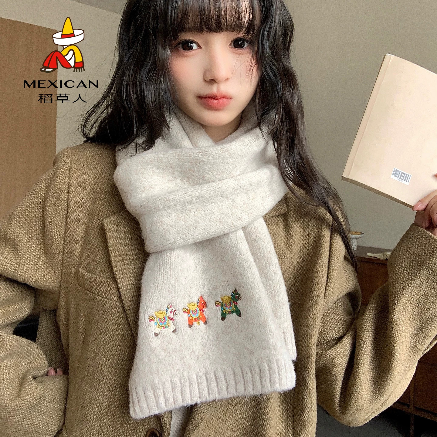 依衫舞芭围巾女冬季2026新款加厚
