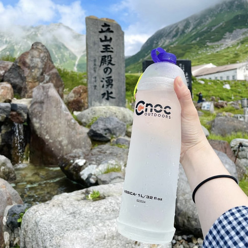 现货 CNOC OUTDDORS 露营登山徒步轻量化水瓶水袋 1L装