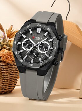 CURREN卡瑞恩男青少年初高中学生运动硅胶带防水夜光石英手表8489