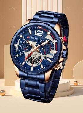 CURREN卡瑞恩男学生商务钢带大表盘镂空夜光秒表防水石英手表8395