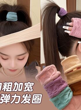 四季可用新款无缝面膜肌高马尾发圈女款2026新款扎发绳不伤发头绳