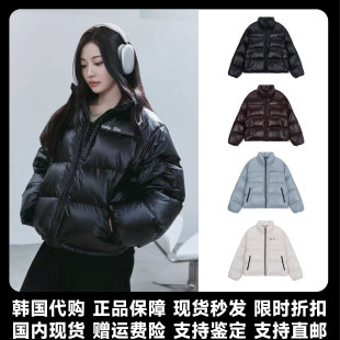 【官网正品】matinkim羽绒服宁艺卓同款MK加厚保暖外套情侣款上衣