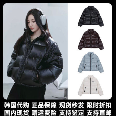 matinkim羽绒服宁艺卓同款MK外套