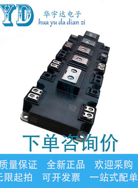 DP900N1200TU104204 DP1400N1200TU DP1000N1700TU IGBT原装模块