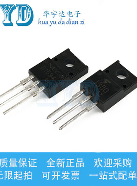 全新 D1594 J380 三极管2SD1594 2SJ380塑封TO-220F MOS场效应管