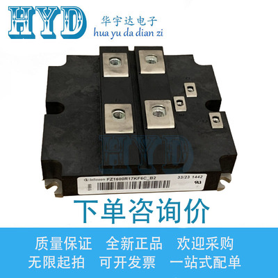 FZ1600R17KF6C_B2 FZ1600R17KF6C FZ1600R12KF4 FZ1200R17KF6C_B2