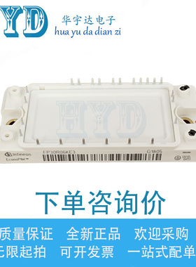 FP30R06KE3 FP25R06KE3 FP20R06KE3 FP10R06KE3 FP40R06KE3 模块