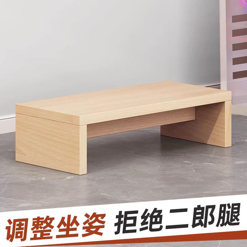 办公室脚踏神器桌下脚踏板儿童搁脚放腿踩脚凳搭腿踏板垫脚凳脚蹬