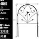 饰花园菜品 厂促厂销铁艺庭院栅栏室外围栏隔断别墅栏栅户外草坪装