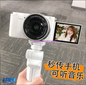 9600W高清像素ccd照相机4k可翻转翻盖自拍学生校园旅游便携卡片机