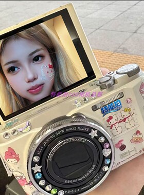 白鹿同款双摄自拍ccd数码照相机校园学生拍立得圣诞节跨新年礼物