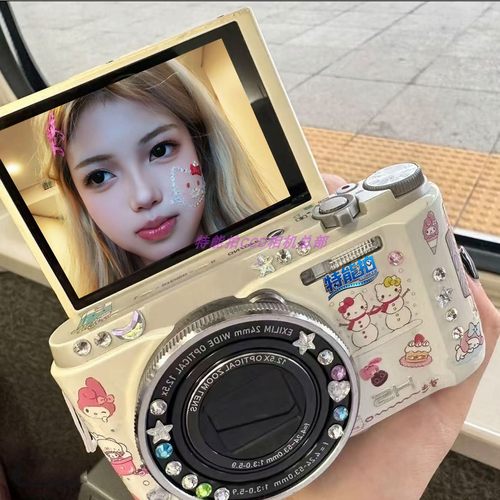 白鹿同款ccd翻转屏ccd数码照相机