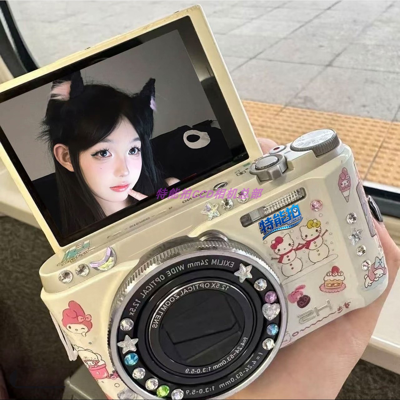 ccd数码相机翻转屏拍立得学生党自拍旅游生日礼物情人节送女朋友