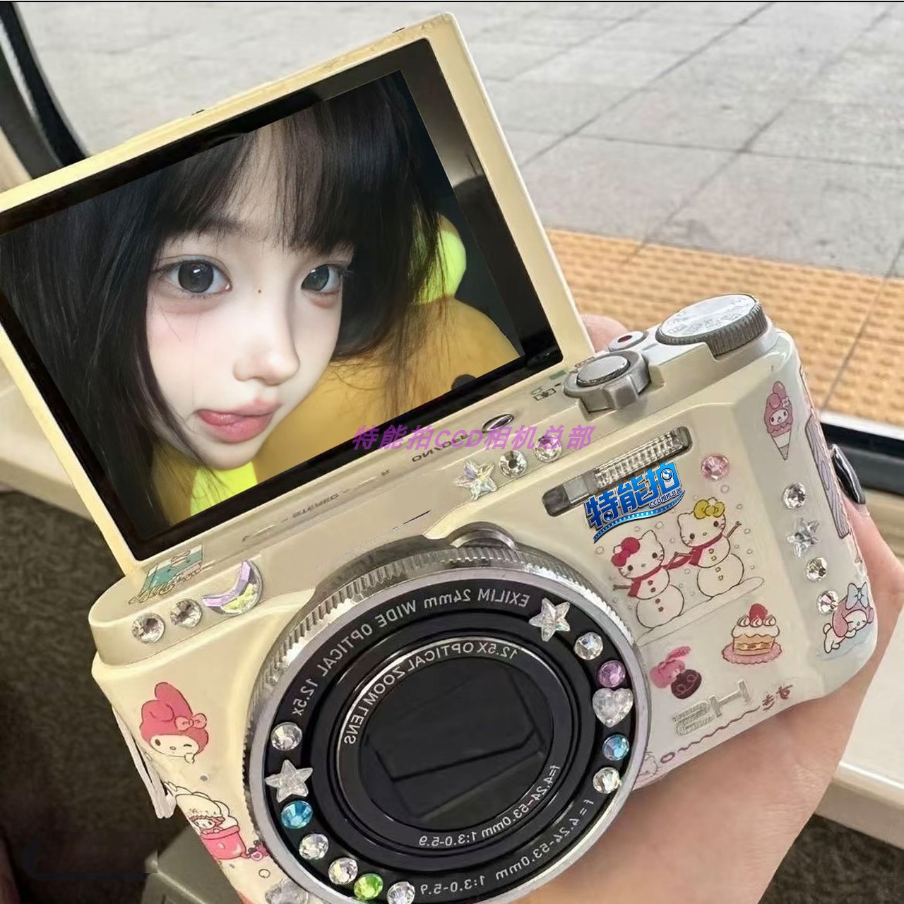 ccd数码相机学生党复古旅游校园高清入门女生微单照相机随身小型