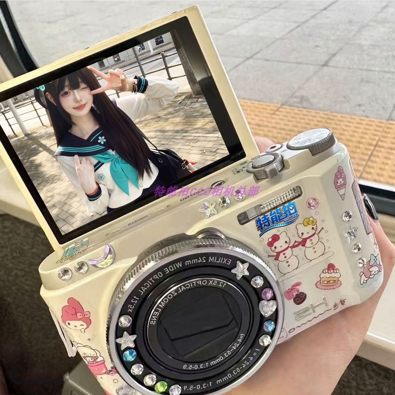9800万像素CCD数码相机学生党高清旅游随身小型女生礼物可传手机