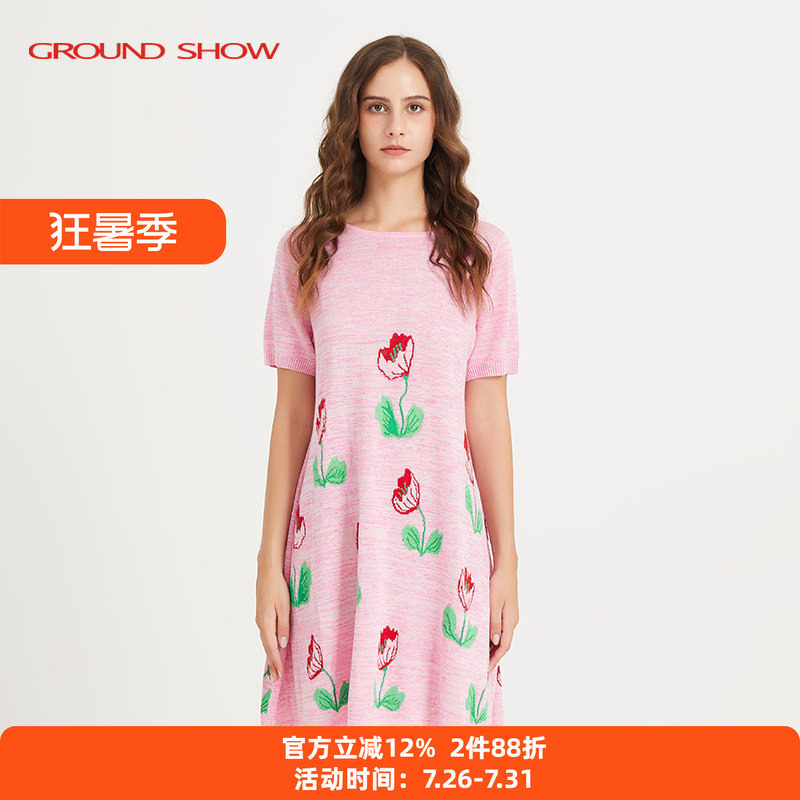 【专柜款】阁兰秀夏季新品短袖粉色提花针织连衣裙宽松腰裙子女装