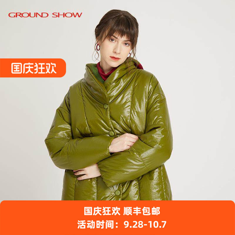 【专柜款】阁兰秀冬新品抹茶绿光泽感白鹅绒羽绒服保暖短外套女装