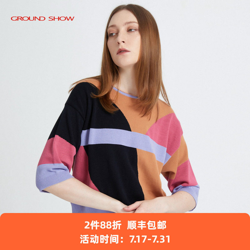 【100%棉】阁兰秀夏新款提花针织衫几何设计感撞色中袖套头衫女装