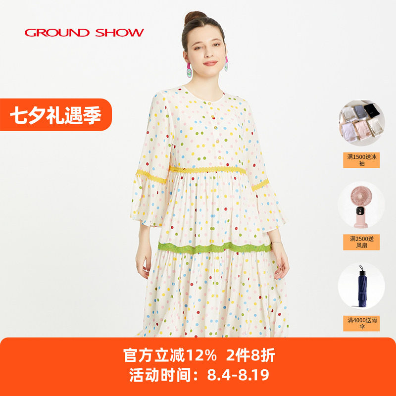 【100%桑蚕丝】阁兰秀春季新款印花连衣裙真丝A字裙商场同款女装