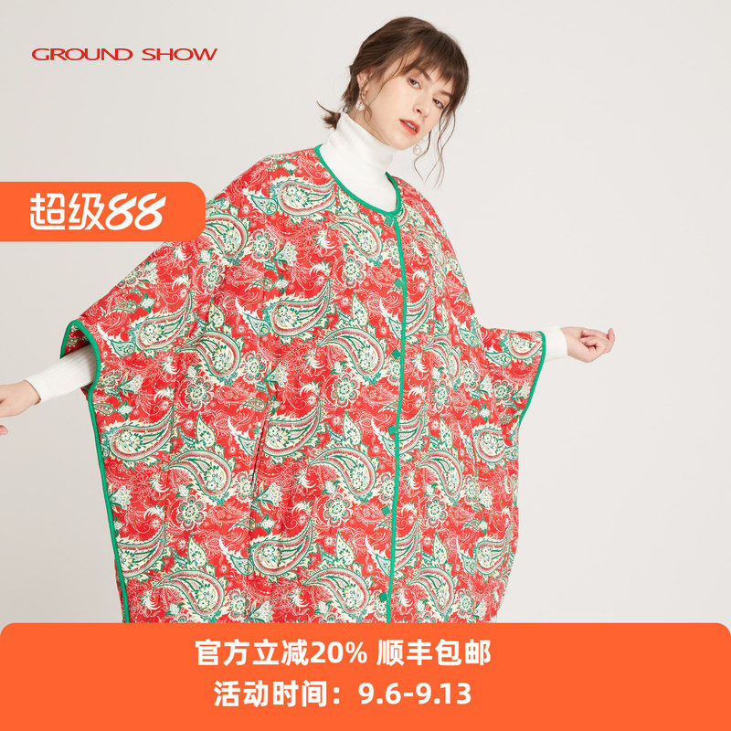 【专柜款】Ground Show/阁兰秀秋冬款印花斗篷式棉衣保暖外套女装