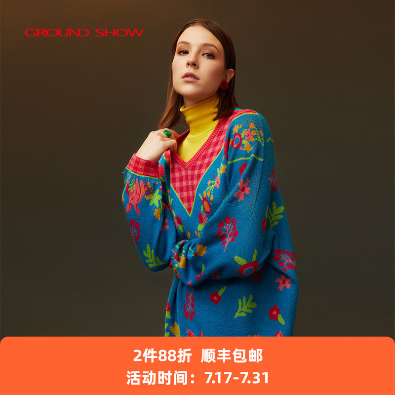 【羊毛混纺】阁兰秀春季V领撞色提花羊毛针织连衣裙商场同款女装