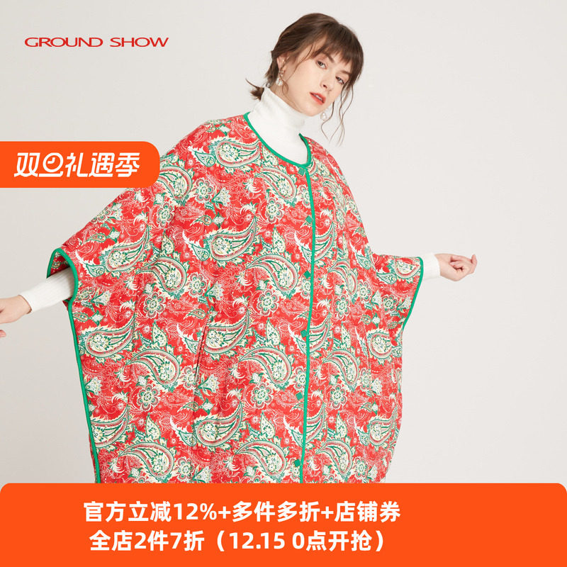 【专柜款】Ground Show/阁兰秀秋冬款印花斗篷式棉衣保暖外套女装