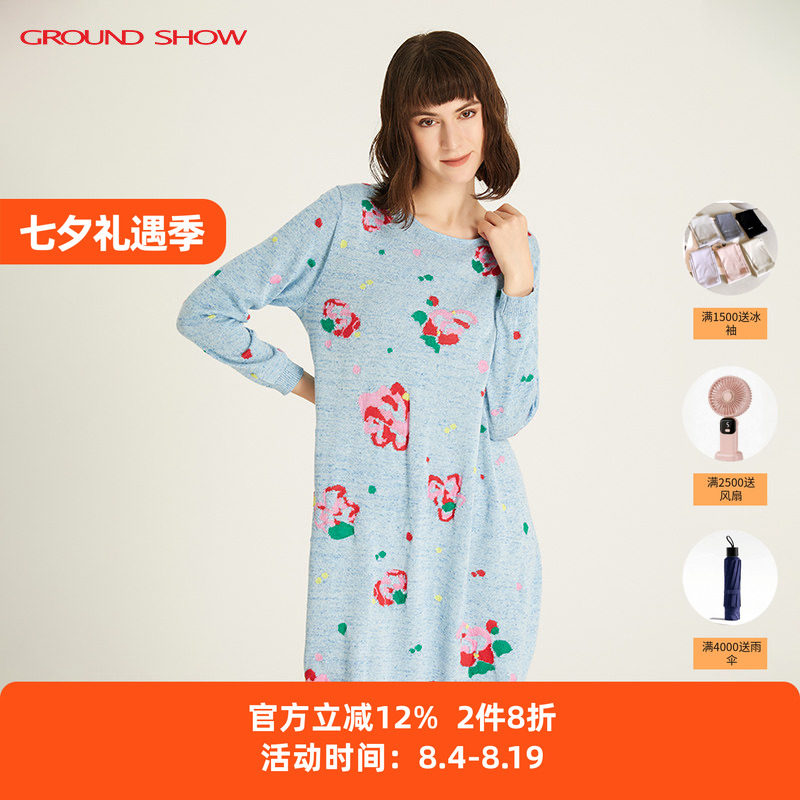阁兰秀商场同款针织连衣裙女装