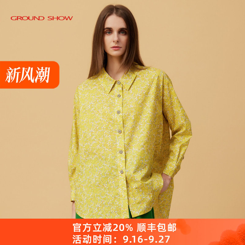 阁兰秀2026年春季新品柠檬黄小碎花衬衣印花纯棉衬衫减龄上衣女装