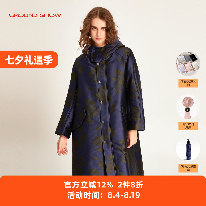 【专柜款】阁兰秀2025秋冬新品墨蓝色复古提花连帽棉衣长棉服女装