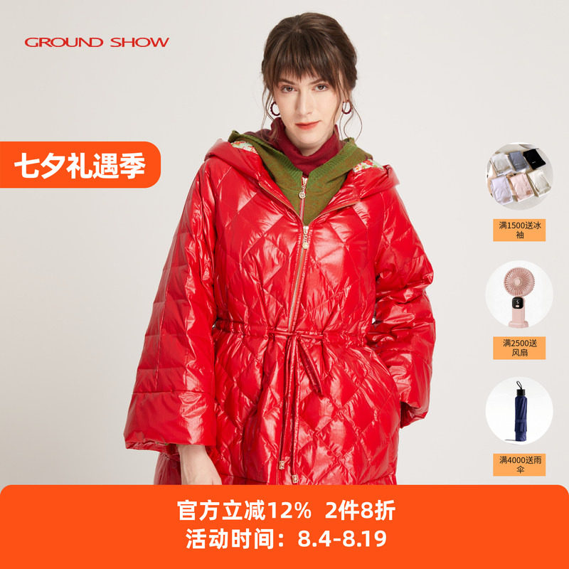 【专柜款】阁兰秀秋冬新款红色连帽羽绒服保暖棉衣御寒外套女装