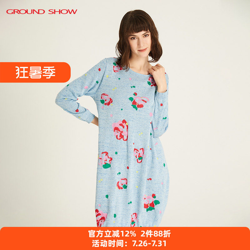 阁兰秀商场同款针织连衣裙女装