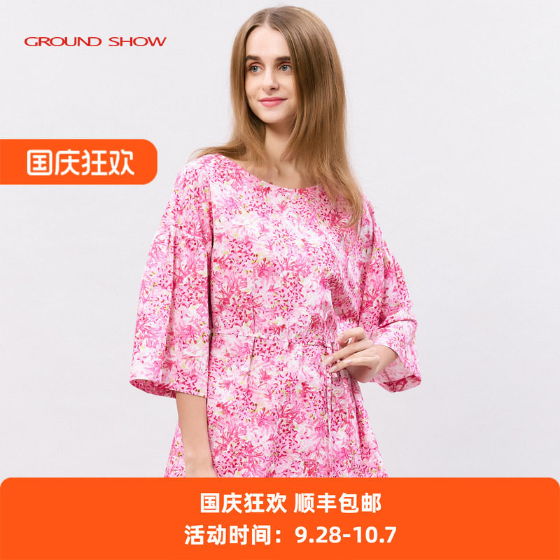 阁兰秀2026年夏季新品粉色喇叭袖印花全棉套头衬衫系带上衣女装